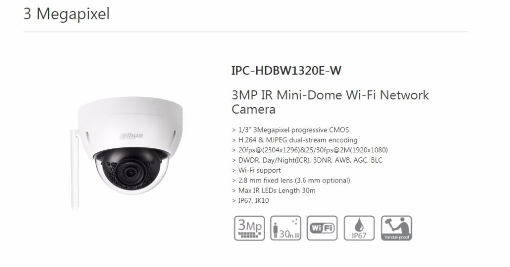 Dahua ip-камера Easy4ip облачная wifi 3mp IPC-HDBW1320E-W wifi камера IK10 IP67 p2p ip-камера слот для sd-карты температура-30