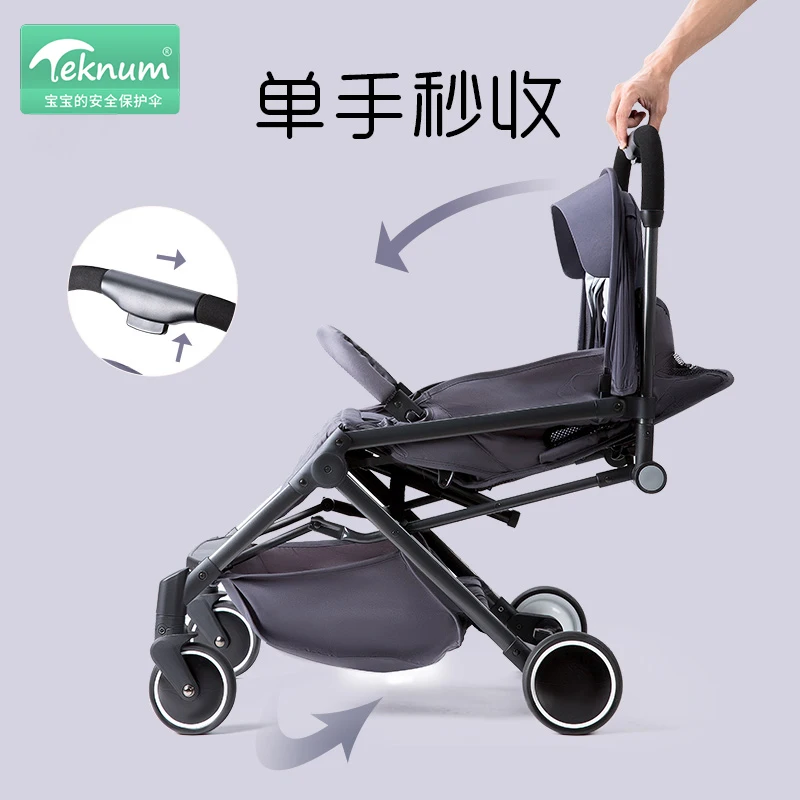 Детская коляска с одной рукой складная Ультралегкая и компактная детская