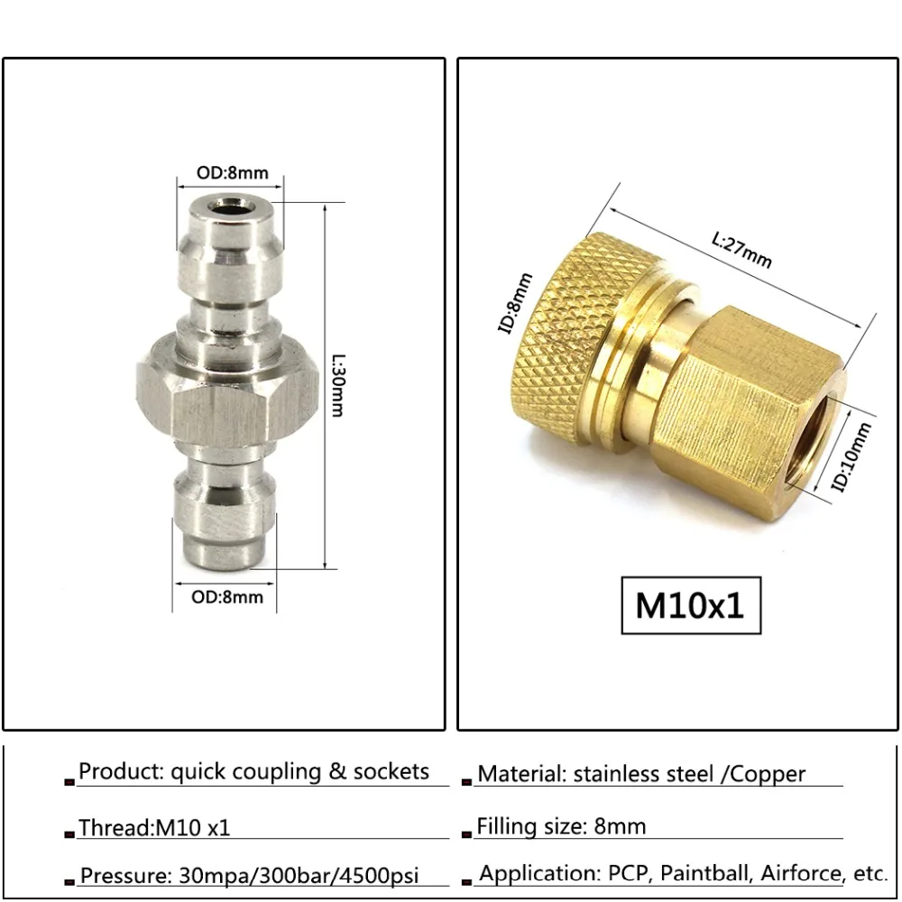 PCP Airforce Пейнтбол пневматический M10x1 утолщенный медный быстроразъемный и 8 мм