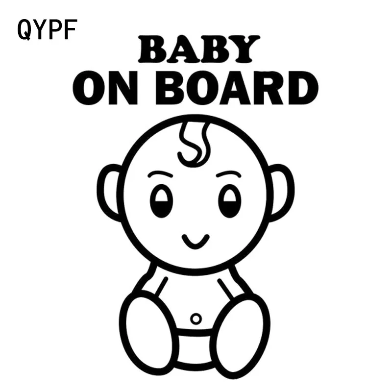 QYPF 12 2 см * 17 милый ребенок на борту наклейки для автомобиля Предупреждение