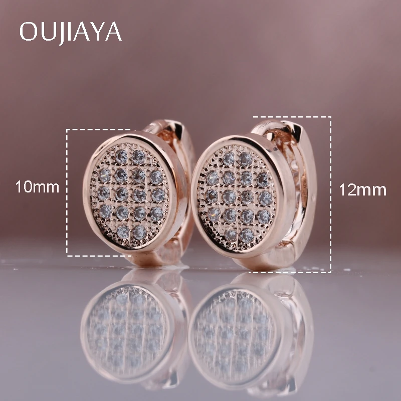 Женские Висячие сережки OUJIAYA 328 Anniversary Ellips 585 из розового золота с микро восковой