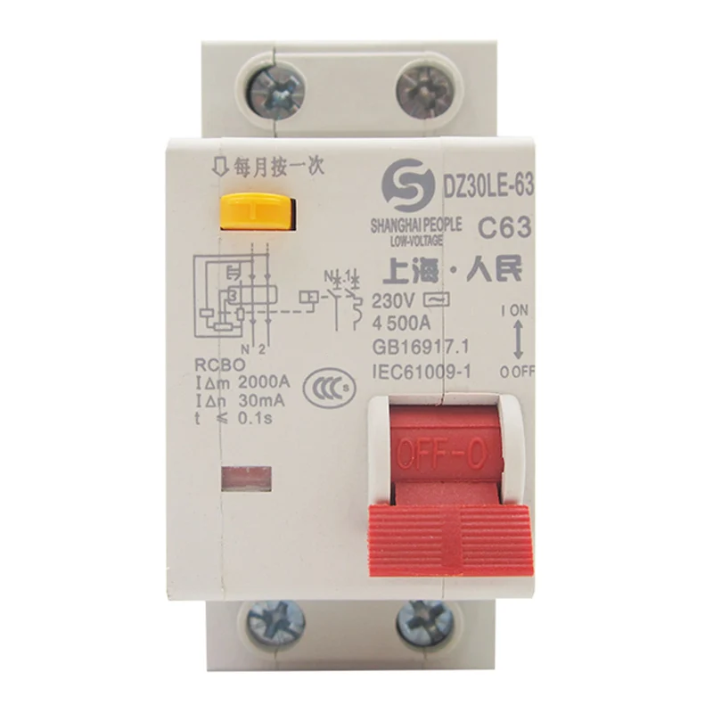 Автоматический выключатель защиты от утечки, компактное открытие на открытом воздухе с утечкой 16A25A 1P + N, бытовой переключатель защиты от утечки Автоматический выключатель защиты от утечки, компактное открытие на открытом воздухе с утечкой 16A25A 1P + N, бытовой переключатель защиты от утечки