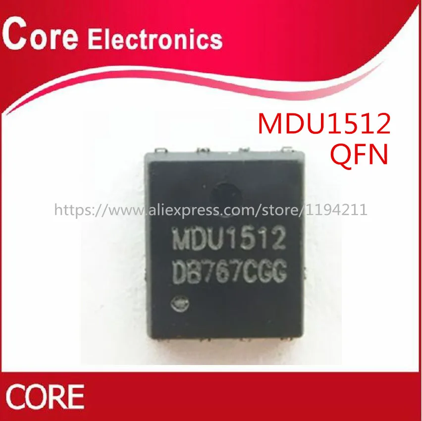 50pcs MDU1512 1512 MOSFET QFN 8 new|Интегральные схемы| |