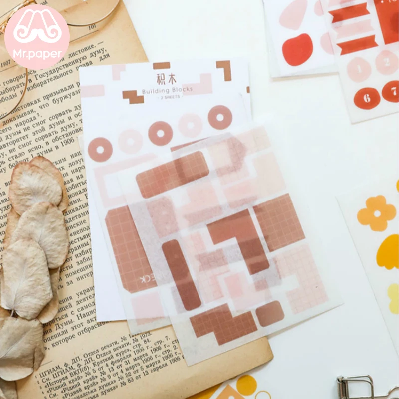 Mr. paper 2 шт./лот 6 видов конструкций красочные милые дневники Лист наклейки