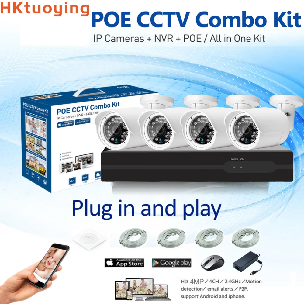 H.265 4CH 48V POE NVR комплект системы видеонаблюдения 4.0MP IP камера P2P IR IP66 наружная