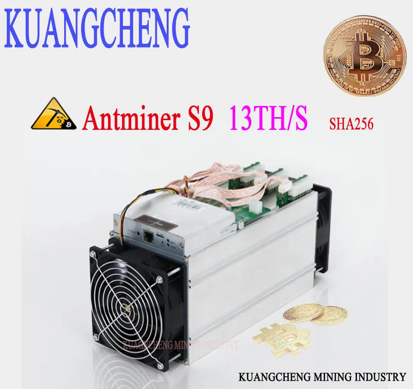 KUANGCHENG AntMine S9 13T 16nm Btc Майнер Asic Биткоин 85 ~ 95% новинка бесплатная доставка|antminer s9|bitcoin