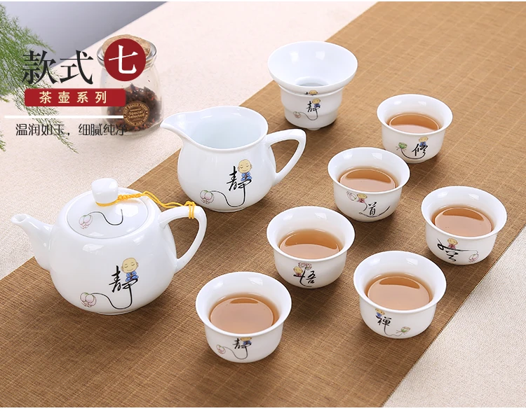 9 шт. китайский чайный сервиз Gaiwan голубой и белый фарфор Чайный набор кунг-фу Супница керамическая чашка для чая чайная чашка и блюдце мастер чашки