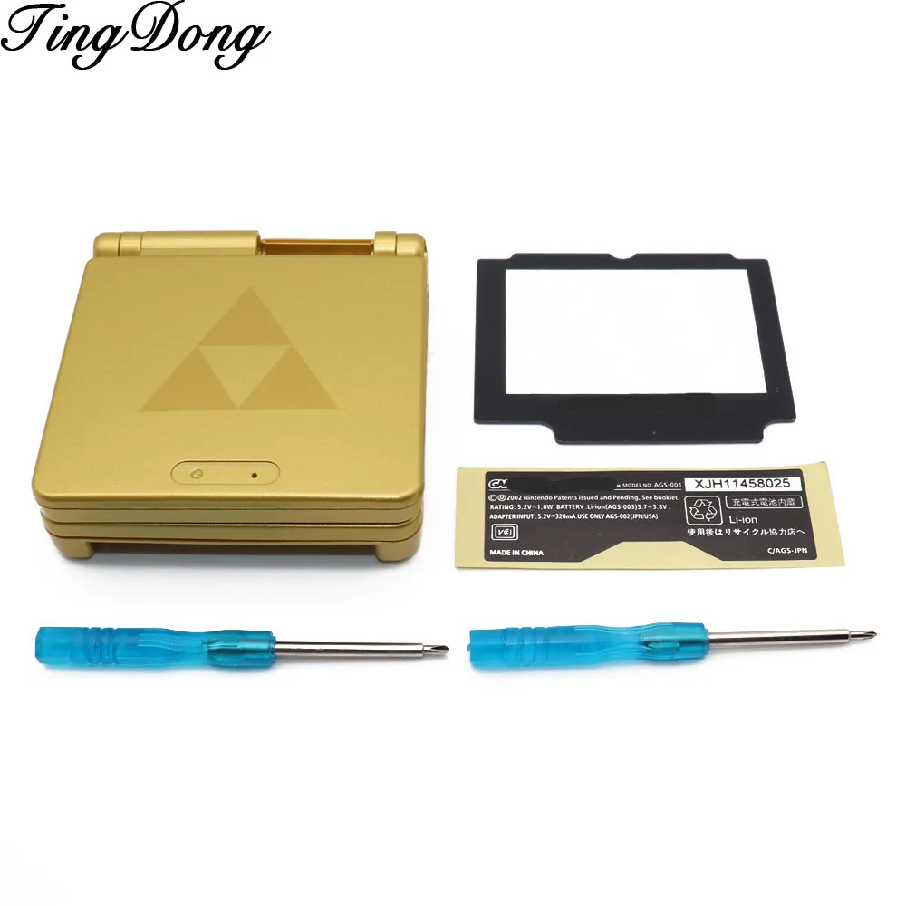 1 комплект золотистый Сменный Чехол для Gameboy Advance SP полный корпус + крышка экрана