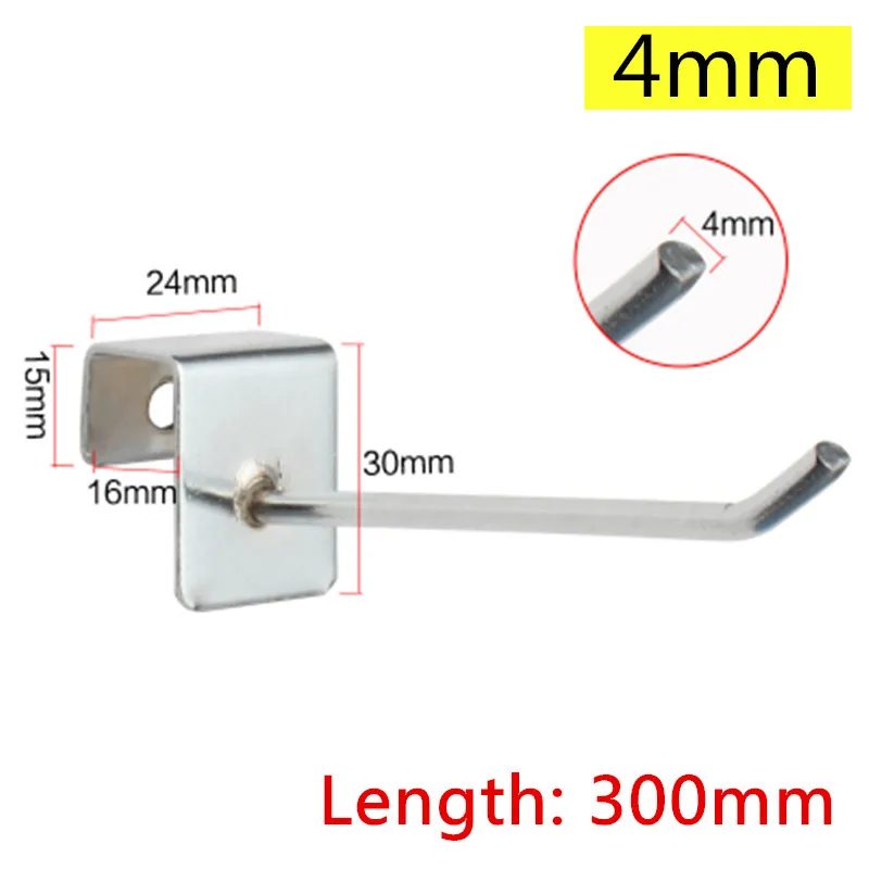 Dia.4mm L300mm Пластина из холоднокатаной Сталь Дисплей, крючки, станок и Длина 50/100/150/200/250/300 мм крюк стержень диам. 4/6 мм крючки для настенных панелей для супермаркета с одиночной линией - Цвет: Dia.4mm L300mm