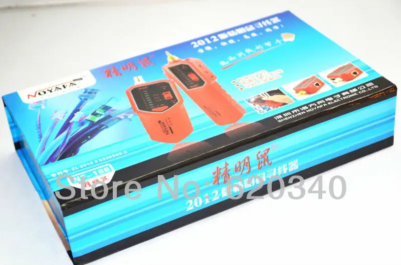 

2013 new NF-168 Anti-jamming network cable tester rj45 Network device detector NFC video cable can be measured Hunt meter