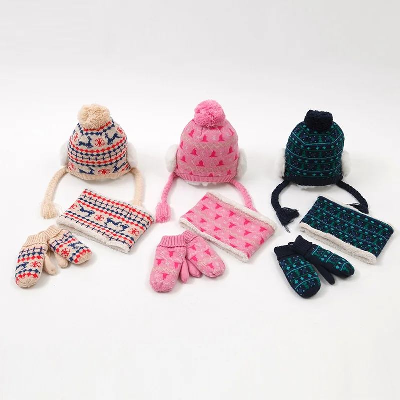Детские шапки шарф перчатки 3 предмета теплые Осень зима для мальчиков и девочек