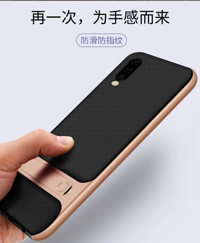 Роскошный чехол для мобильного телефона samsung Galaxy A50 6," задняя крышка из мягкого ТПУ силикона 3D подставка держатель samsung A50 Galaxy ya50 Броня сумка