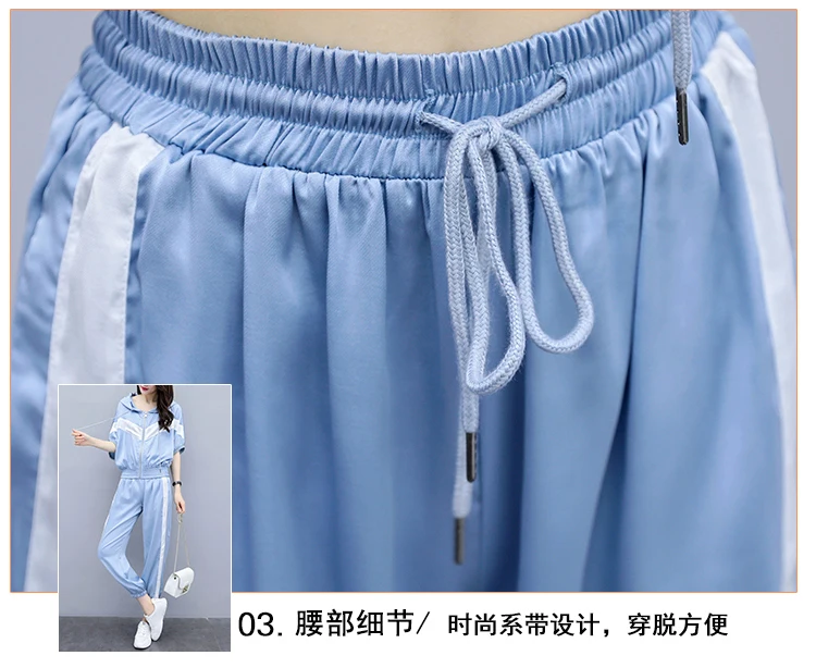 

Leisure Tracksuit For Women Clothes 2019 Two Piece Set Top And Pants 2pcs Set Ensemble Femme Deux Pieces Women's Summer Suit