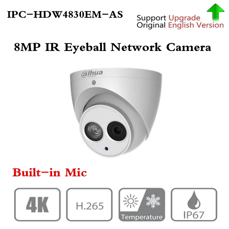 Ahua бренд IPC HDW4830EM AS 8MP H.265 + ip камера POE IP67 FULL HD IR Eyeball Встроенная микрофонная сетевая