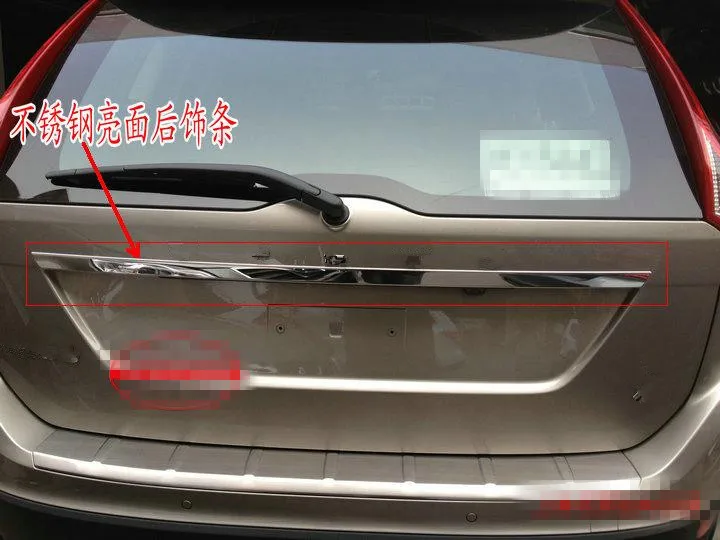 Стайлинг автомобиля подходит для VOLVO XC60 2009-2014 хромированная Задняя Крышка