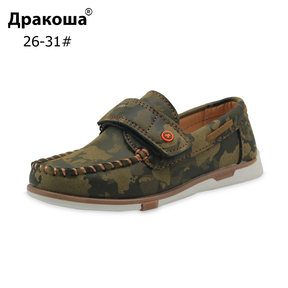 Apakowa/Лоферы для мальчиков Детская обувь Сезон весна осень Повседневная