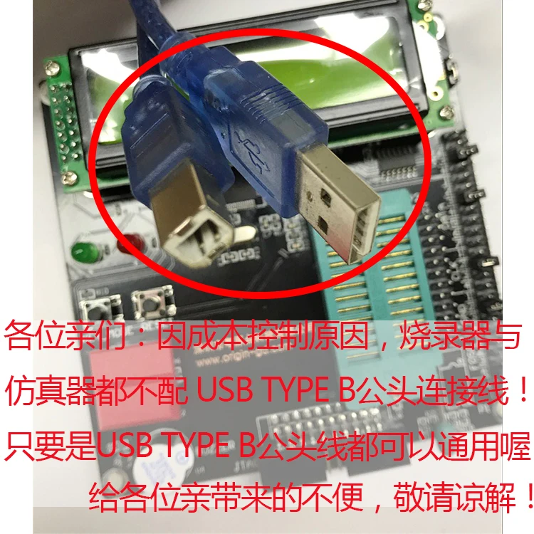 MS800X Writer автономный программатор/загрузчик/горелка/автономная горелка/горелка