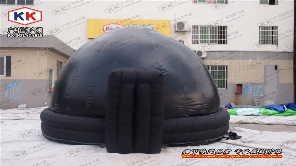 Гигантский надувной проекционный купол для кинотеатра цифровая Планетарная
