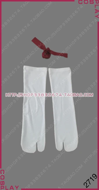 Костюм для косплея Fate/Grand Order Master Stage 3 Amakusa Shirou Kotomine Tokisada S002|cosplay costume|uniform cosplaycostume