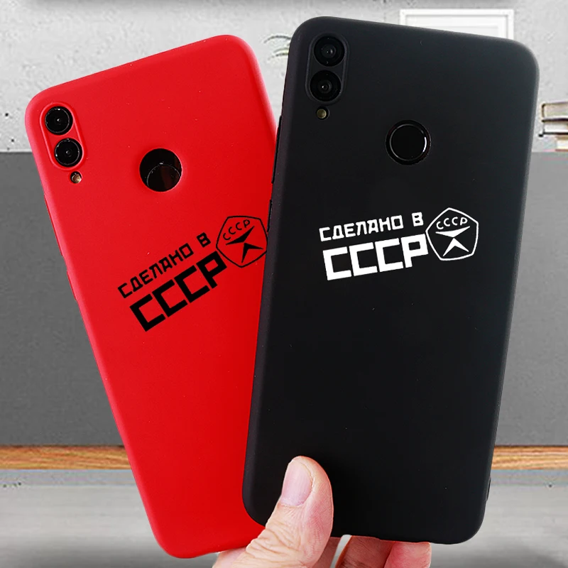 Россия CCCP чехлы для телефонов huawei Honor Note Mate10 Pro 20X Nova3 3i чехол Новые Мягкие