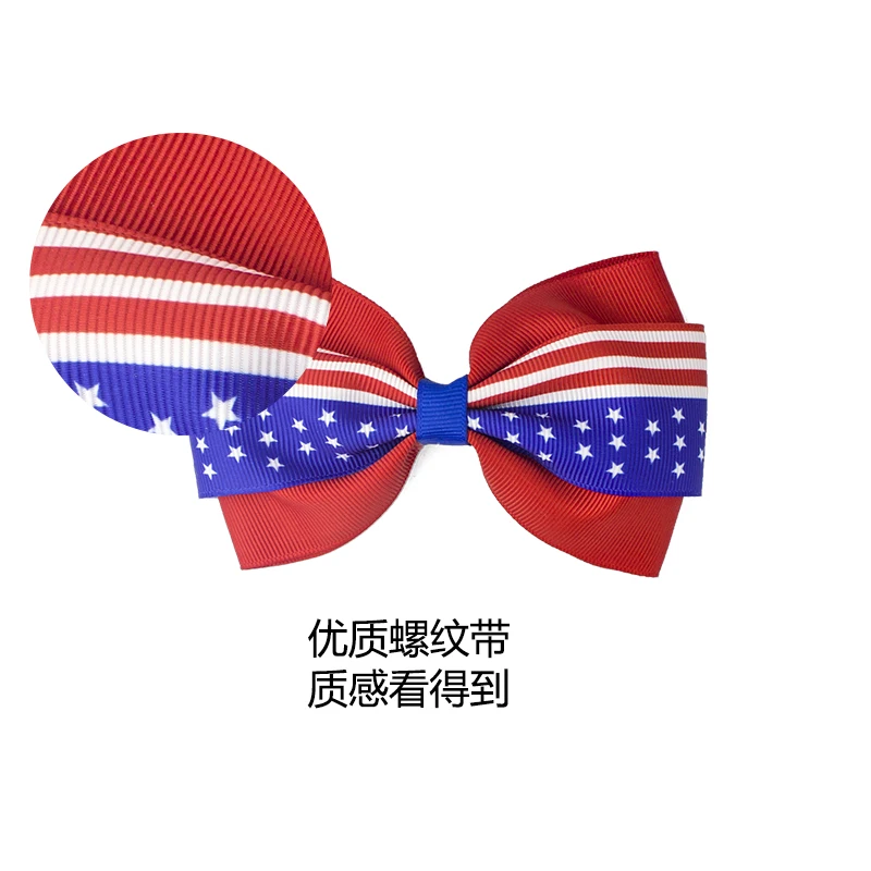 Аксессуары для волос 4 июля флаг банты девочек с зажимами красный королевский