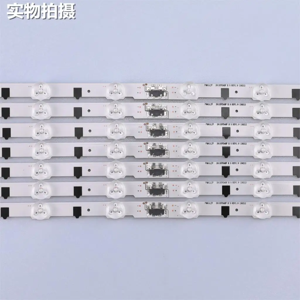 832 мм Светодиодная подсветка лампа 9led для SamSung 40 &quotTV D2GE 400SCA R3 UA40F5500 2013SVS40F UE40F6400 400SCB