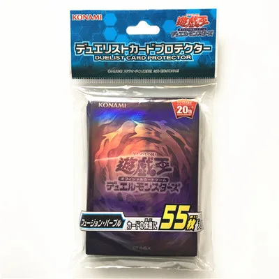 (55pcs/lot) Yugioh YU-GI-OH Cards Holder for Fans Holiday Gift | Game Collection