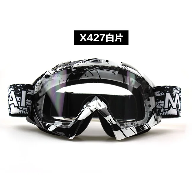 Goggle Защита от ультрафиолетовых лучей в полоску Gafas мото мотоциклетные очки для