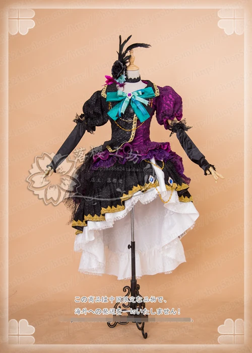 

[Customize] BanG Dream! Roselia Hikawa Sayo Guitar Stage Cosplay Costume Lolita Uniform Dress Halloween Party Suit For Women New