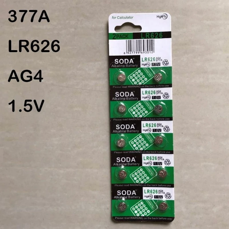 10 шт. 377 батарея AG4 LR626 377A sr626sw 1,55 в 626 Кнопочная батарея для монет щелочные часы батареи для часы с калькулятором часы
