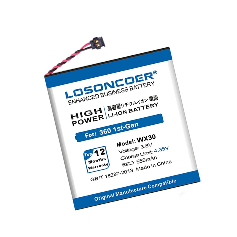 LOSONCOER WX30 550 mAh SNN5951A Аккумулятор для Motorola Moto 360 1st-Gen 2014 Смарт-батарейки часов +