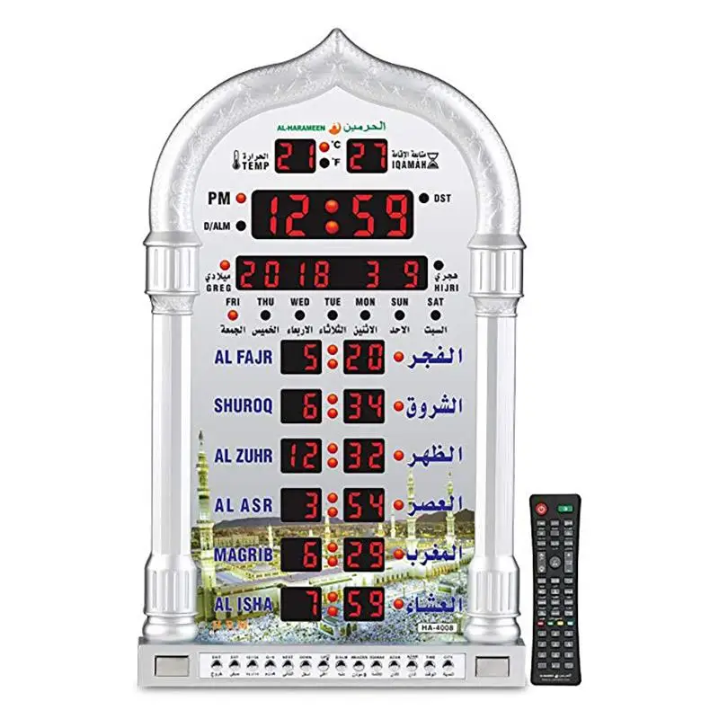 Серебристый Азан часы в виде мечети Iqamah мусульманский для молитв исламский Al Fajir молиться время мусульманские настенные часы Прямая - Цвет: Серебристый