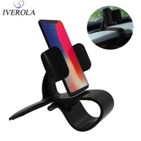univerola car mount holder adjust hud car dashboard phone holder gps clamp stand for samsung s9 s8 car phone holder clip stand