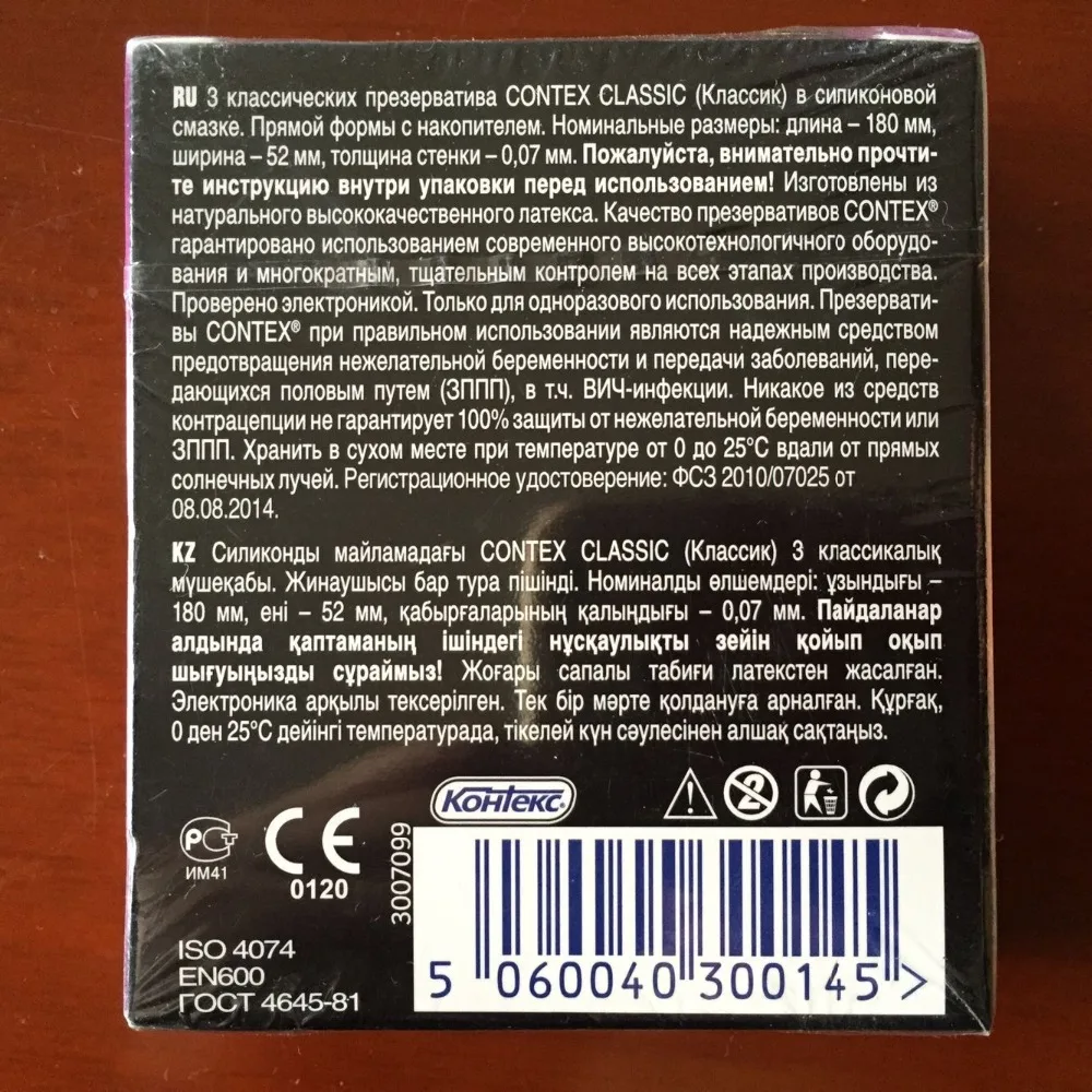 Сатираның суреттерімен секс Ол қадамдарын жылдамдатып, құмарлық порно видеоны көрді, Хейл