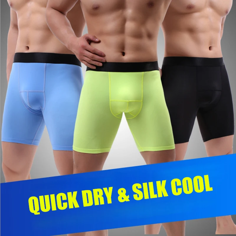Марлевые шорты Боксеры длинные Ethika трусы-боксеры из Ice Silk Homme сексуальное Calecon Ethika Мужское нижнее белье боксеры для мужчин нижнее белье шорты для мужчин