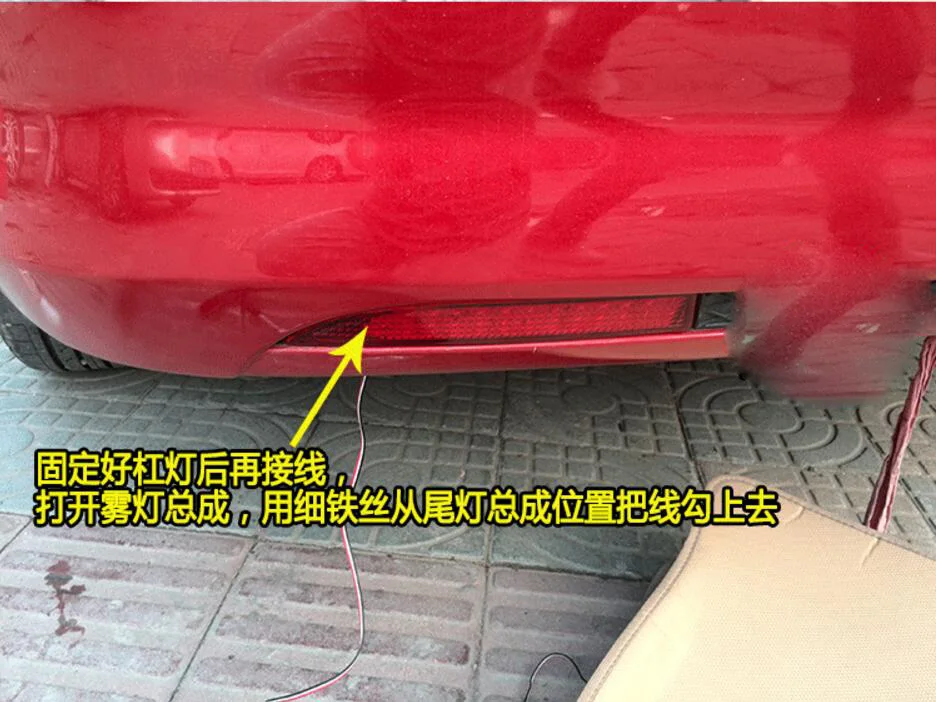 Защитные чехлы для сидений сшитые специально Roewe 350 задний светильник 2009 ~ 2016