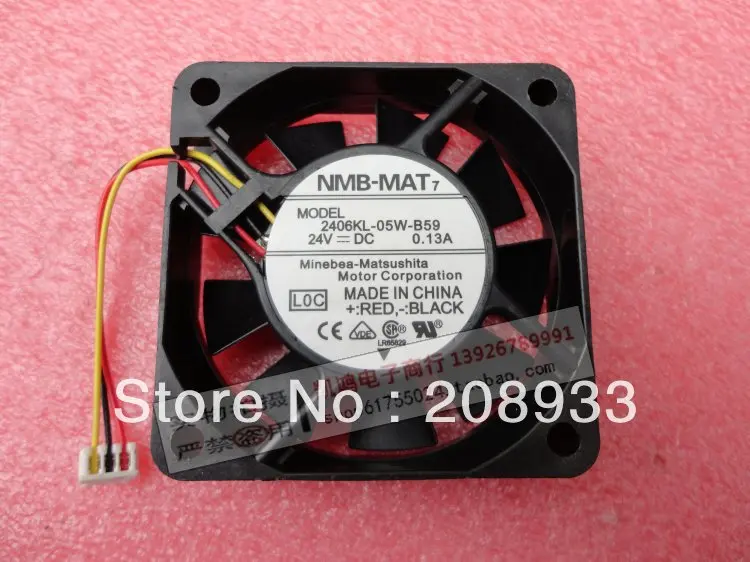 Флэш вентилятор для станков с ЧПУ приводом 6 см|cooling fan|6cm fan24v cooling fan |