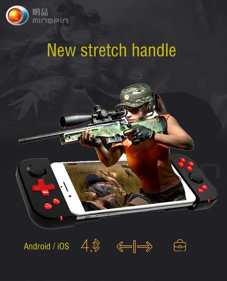 BEESCLOVER X6 Pro Wireless Phone Game Controller Gamepad Telescopic Extendable Joystick for iphone Andriod PUBG mobile r20 | Электроника