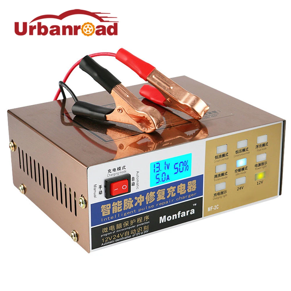 

Urbanroad 110V/220V Full Automatic 12v 24v Truck Motorcycle Car Battery Charger Intelligent Pulse Repair Battery Charger 100ah