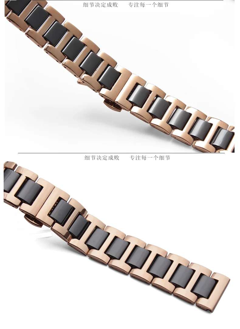 Керамические часы ticwatch1 2 Huami Sam-sung S2S3 умный Браслет Tianwang 13 15 20 22 мм для мужчин и женщин керамический 22 мм ремешок для часов