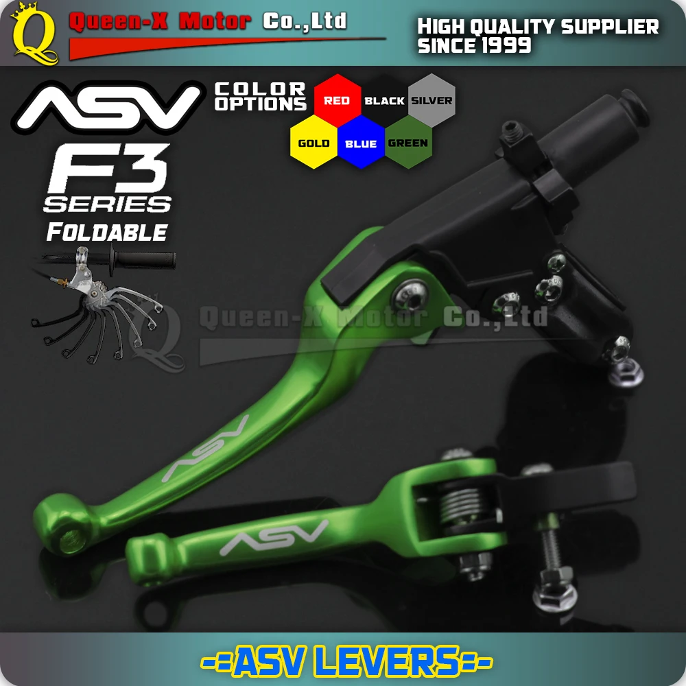 Зеленый алюминиевый ASV F3 серии 2ND сцепление и тормоз складной рычаг