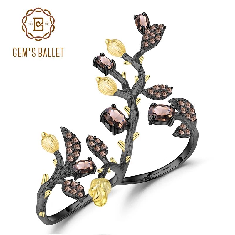 GEM'S BALLET регулируемое кольцо из натурального дымчатого кварца 1.57Ct эффектное