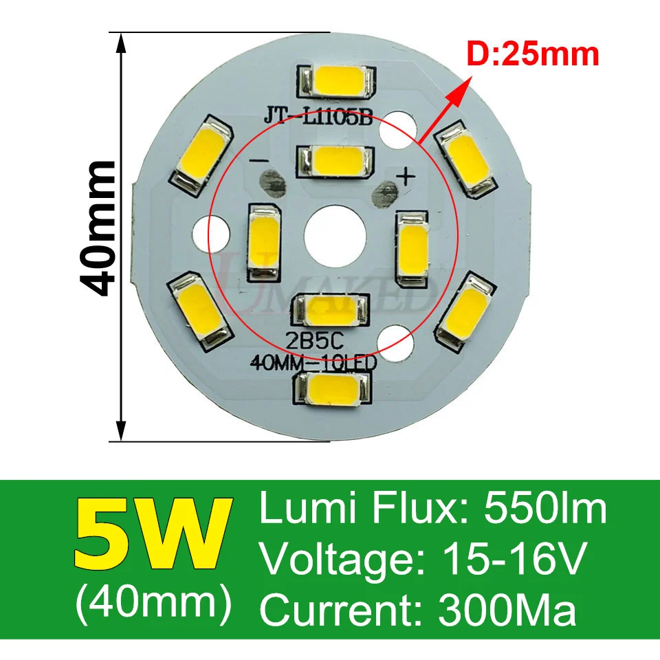 Светодиодный светильник 5 Вт 40 мм 550 лм с чипами smd5730|led pcb|led lamppcb led |