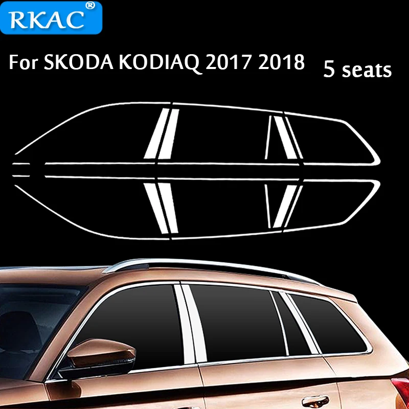 Автомобильный Стайлинг RKAC декоративные блестки из нержавеющей стали для Skoda Kodiaq