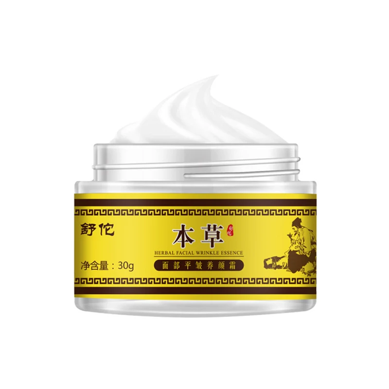 

Moisturizer Face Cream Anti Aging Wrinkles Acne Hyaluronic Acid Herb Whitening Cream SSwell