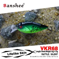 Красноглазые монстрики от Banshee, длина 7 см, вес 15 гр. #5