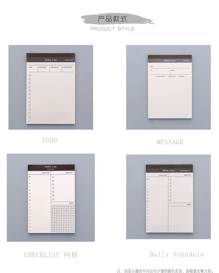 Мини-memo pad Стикеры для планов Бизнес тетрадь милые разместить его бумажные наклейки Скрапбукинг escolar канцелярские принадлежности
