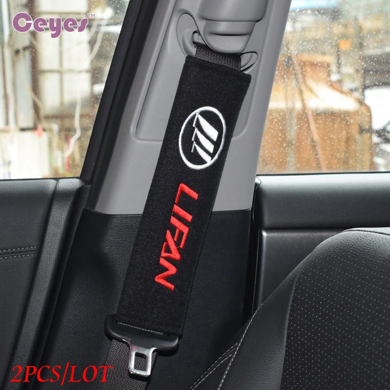 Аксессуары Ceyes для стайлинга автомобиля эмблемы чехол Lifan X60 Solano X50 620 X70 Myway