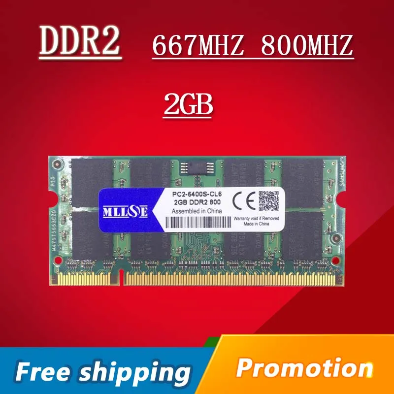 Ноутбук MLLSE 2 ГБ 4 ddr2 667 МГц с процессором sodimm ОЗУ Гб dimm Память ram 800 sdram | Компьютеры и