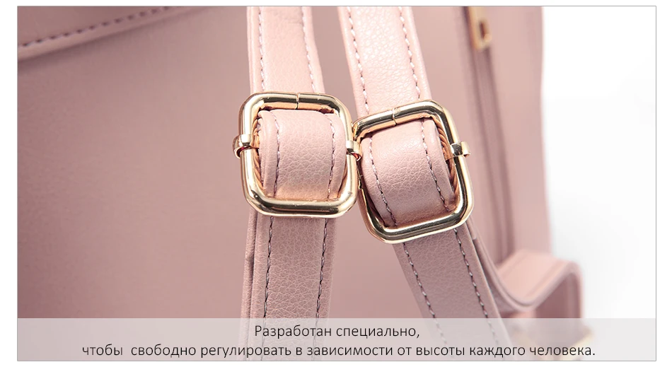 Женский противоугонный рюкзак Lovevook, школьный портфель из полиуретана с задним карманом для девочек подростков, дамские розовые рюкзаки большого размера с пайетками для путешествия